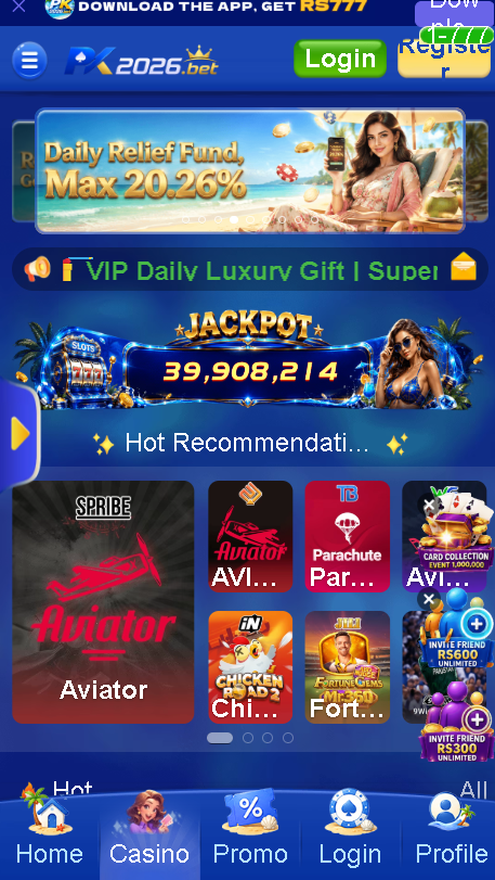 pak2026 game